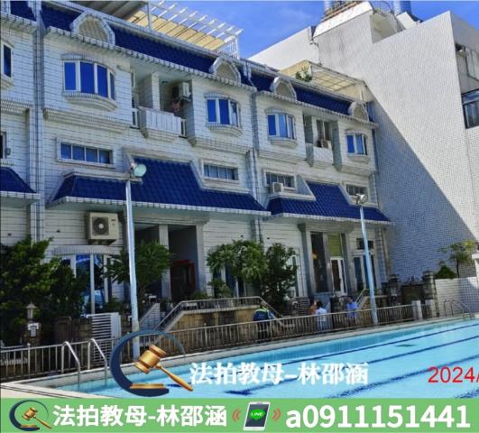 北區法拍屋法拍-2