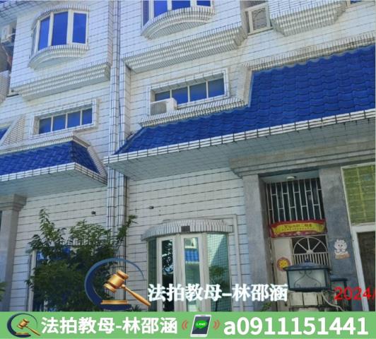 北區法拍屋法拍-4