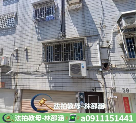 北區法拍屋法拍-6