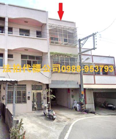 彰化縣芳苑鄉安家新邨七街37號