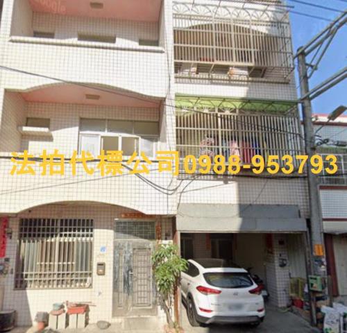 竹塘法拍法拍屋-1