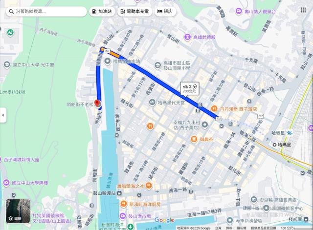 鼓山法拍屋法拍-2