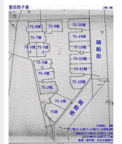 鼓山法拍屋法拍-3