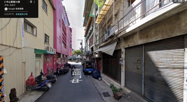 高雄法拍法拍屋-2