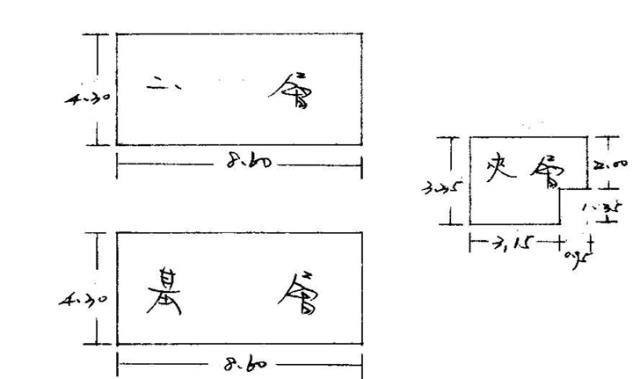 高雄法拍法拍屋-4