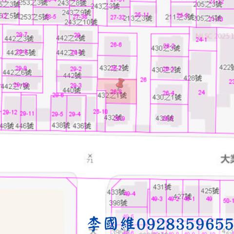 台中拍賣法拍屋-2