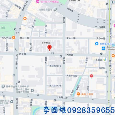台中拍賣法拍屋-3