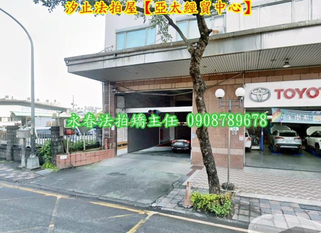 新北法拍法拍屋-2