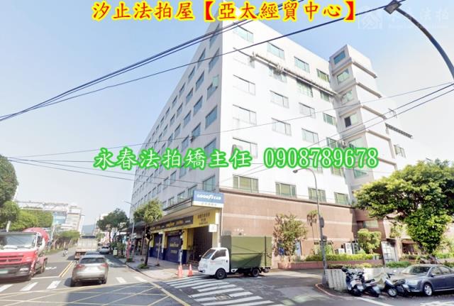 新北法拍法拍屋-3