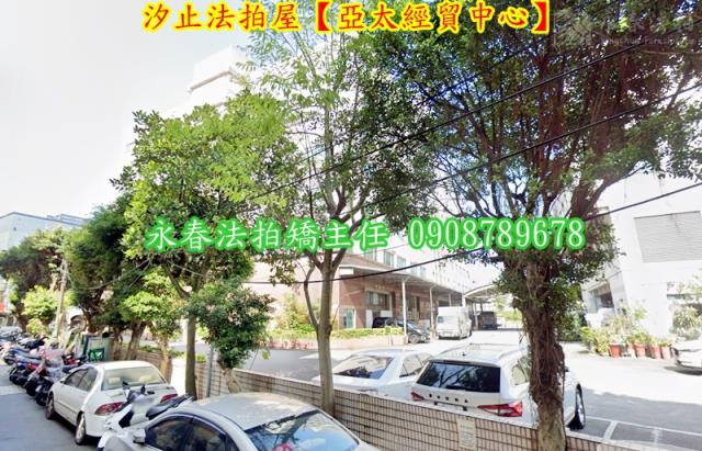 新北法拍法拍屋-4