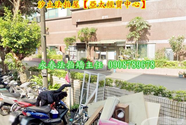 新北法拍法拍屋-5