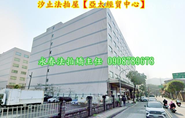 新北法拍法拍屋-6