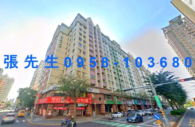 台中法拍屋法拍-1