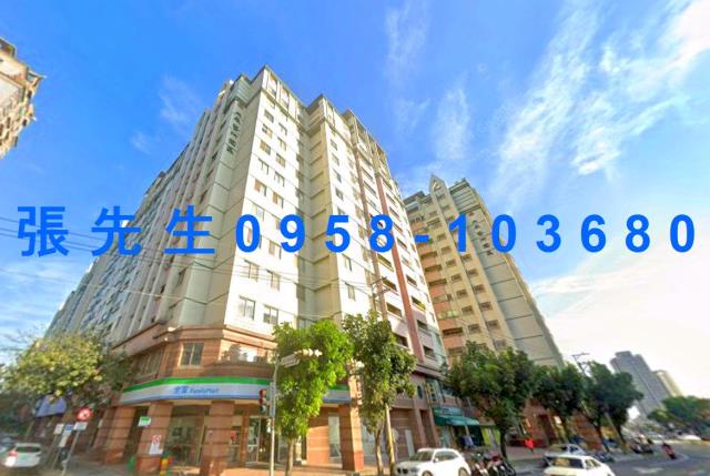 台中法拍屋法拍-3