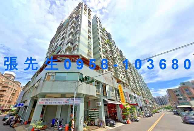 台中太平法拍屋法拍-1