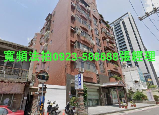 台北士林法拍法拍屋-1
