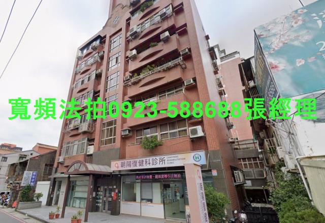 台北士林法拍法拍屋-2