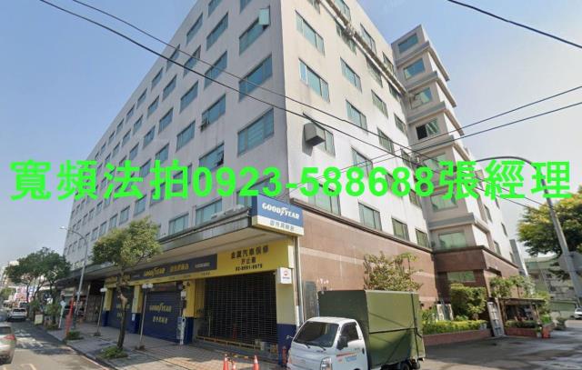 新北汐止法拍屋法拍-0