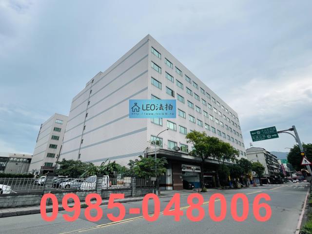 汐止法拍法拍屋-2