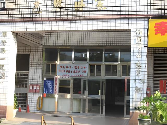 桃園區法拍屋法拍-1