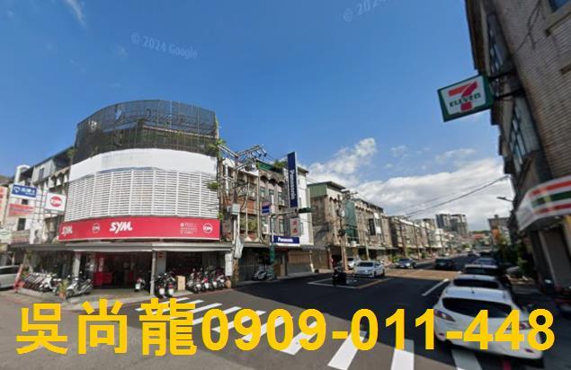 楊梅拍賣法拍屋-2