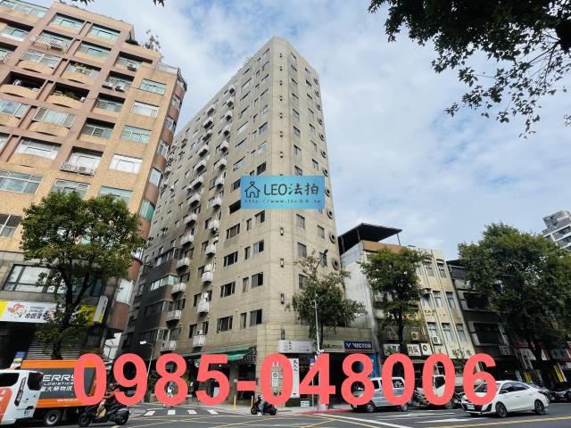 大同區法拍屋拍賣-0