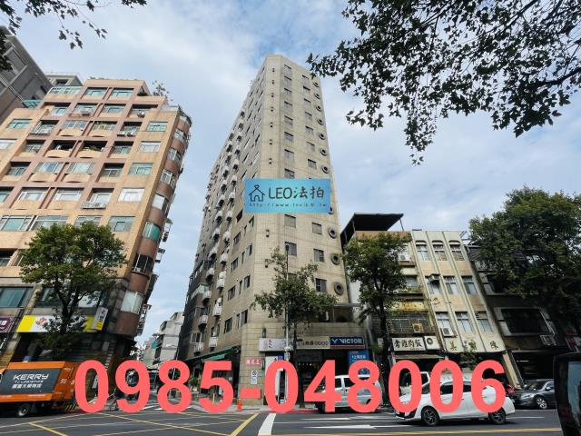 大同區法拍屋拍賣-1