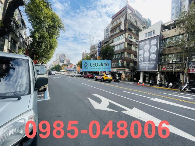 大同區法拍屋拍賣-4