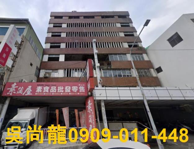 岡山法拍法拍屋-1