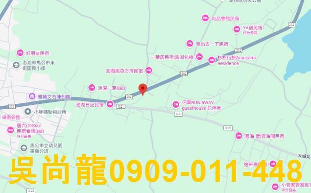 馬公法拍法拍屋-3