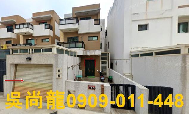 馬公法拍屋法拍-0