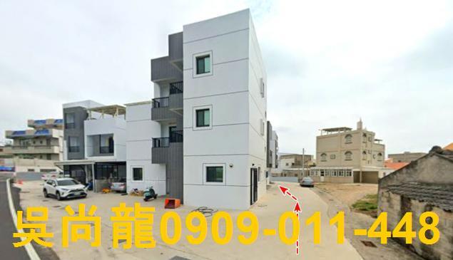 白沙法拍屋法拍-3