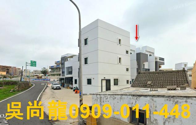 白沙法拍屋法拍-4