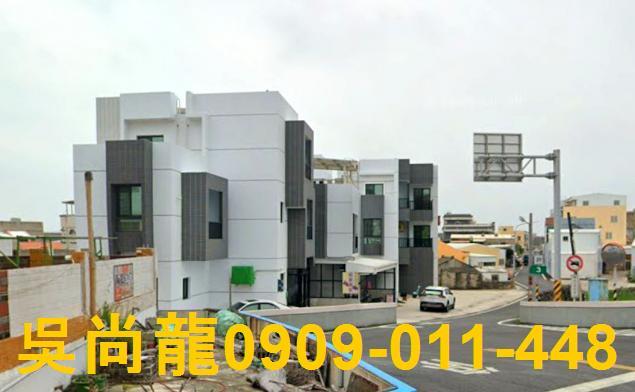 白沙法拍屋法拍-5