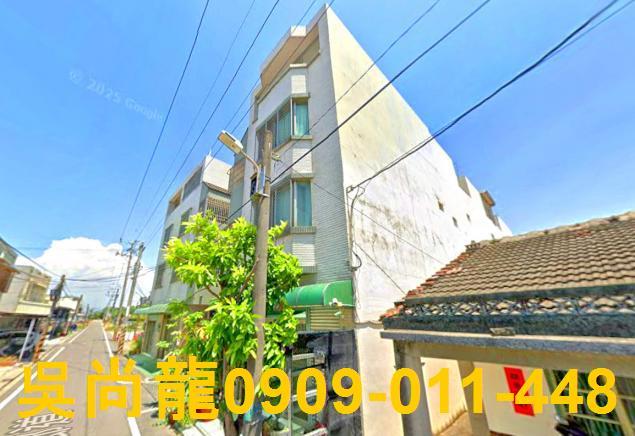 七股法拍屋法拍-1