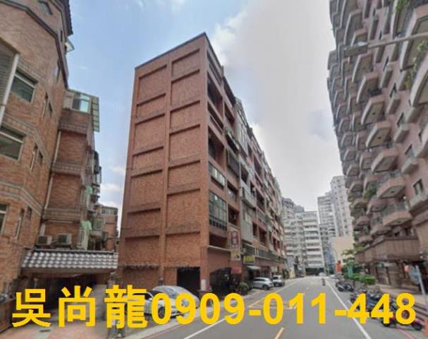 桃園區法拍屋法拍-0