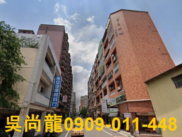 桃園區法拍屋法拍-2