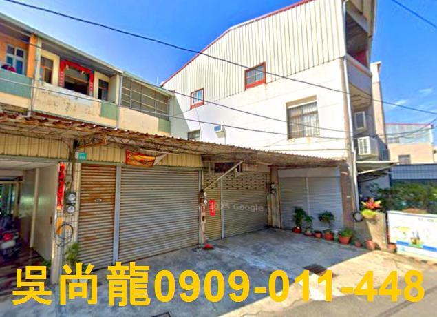 安南法拍屋拍賣-1