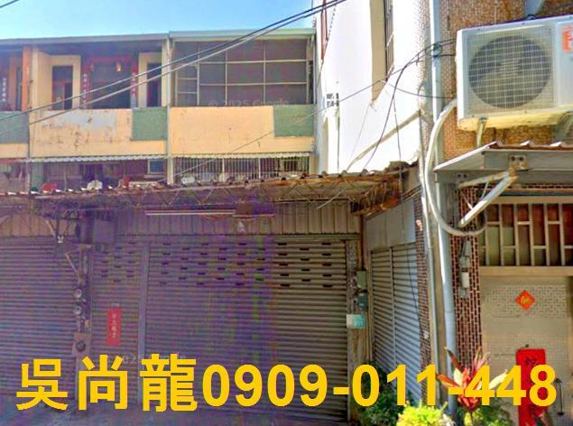 安南法拍屋拍賣-3