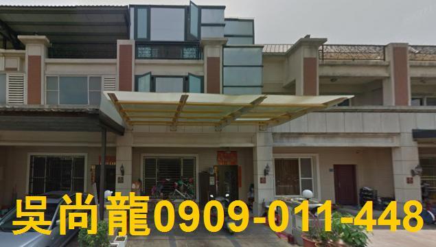 竹南法拍法拍屋-4