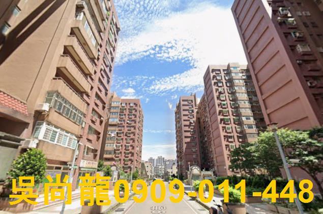 楊梅法拍法拍屋-1