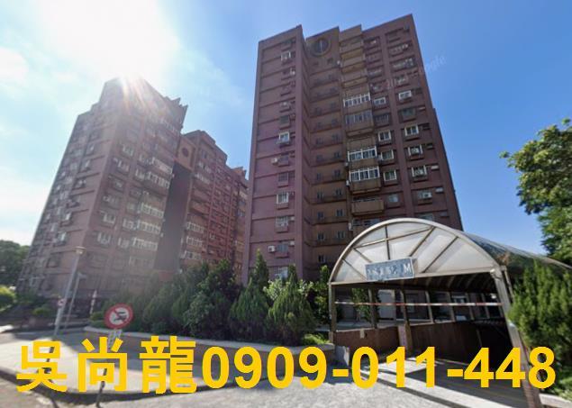 楊梅法拍法拍屋-2