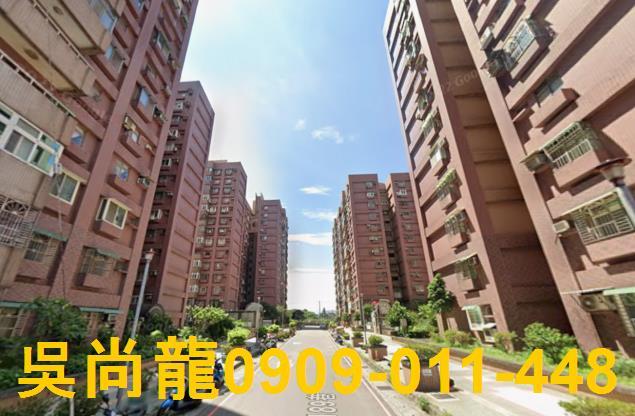 楊梅法拍法拍屋-0