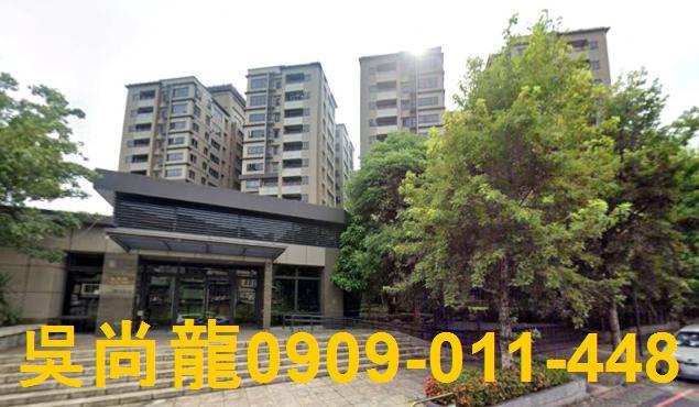 宜蘭市農權路三段163巷3號16樓之2法吉歐里藝德勳章5