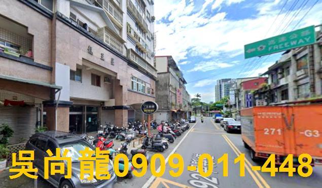 宜蘭市法拍屋法拍-5