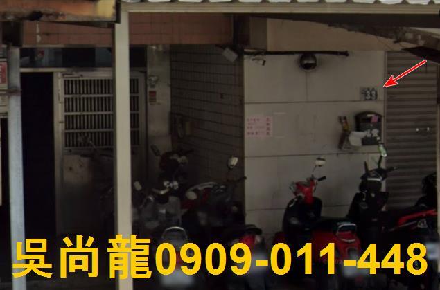 北區法拍屋法拍-2