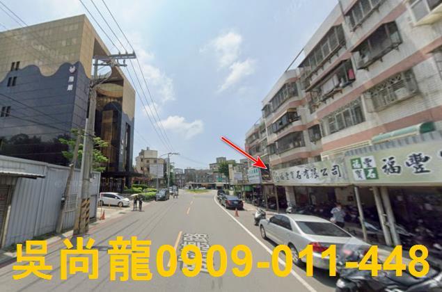 北區法拍屋法拍-4