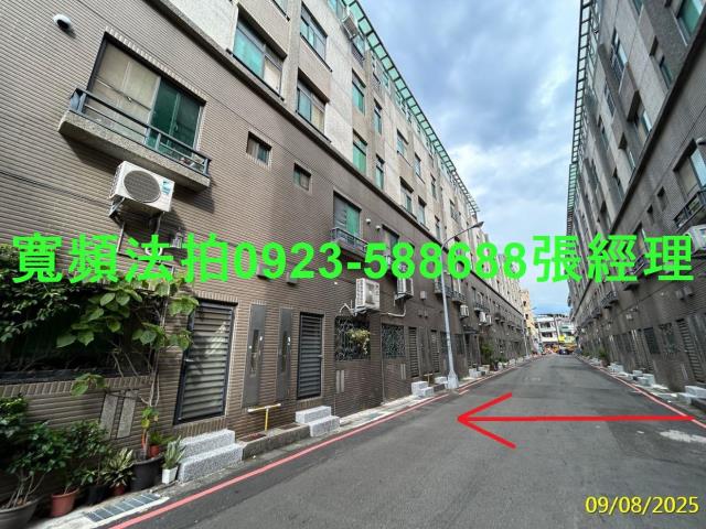 竹北法拍屋法拍-5