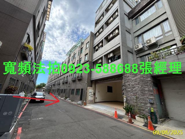 竹北法拍屋法拍-6