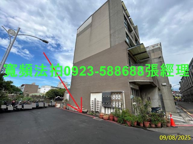 竹北法拍屋法拍-7